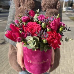 Flowerbox Mini Fuksjowy