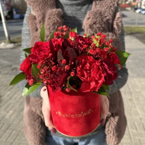 Flowerbox Mini Czerwony